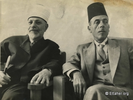 1950 - Sheikh Fahmy Hashem